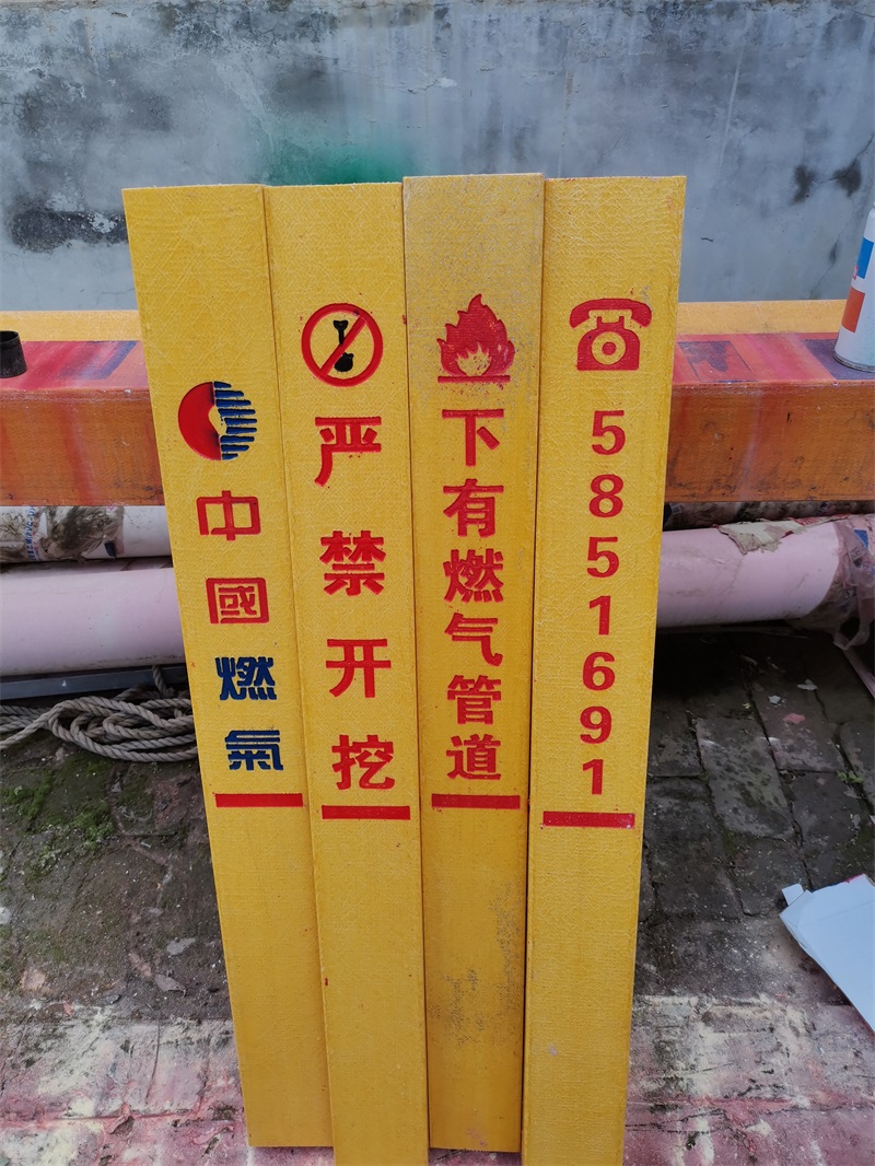 標志樁警示樁的特點(diǎn)是什么？