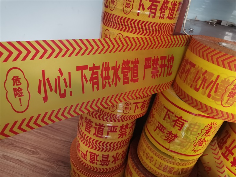 可探測警示帶生產(chǎn)過(guò)程中很重要的環(huán)節有這些