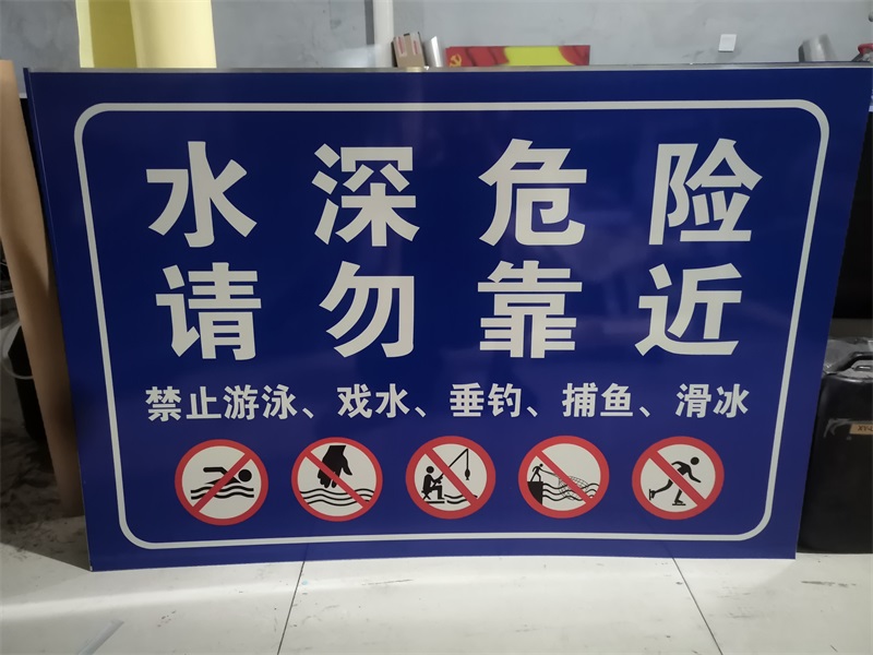 天然氣管線(xiàn)供水標志樁工程建設怎么樣