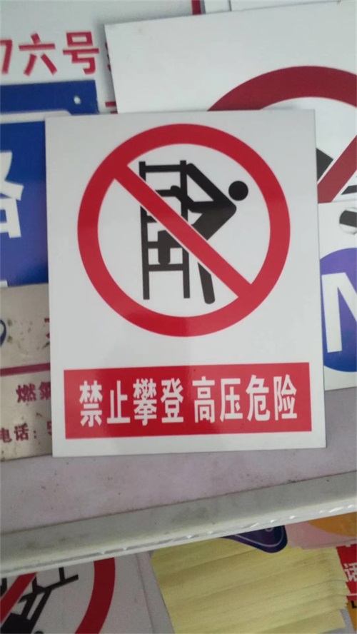有關(guān)標識樁產(chǎn)品的性能特點(diǎn)怎么樣