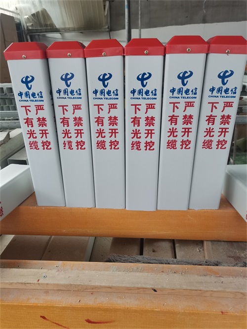 分析使用中的燃氣標志樁具體問(wèn)題
