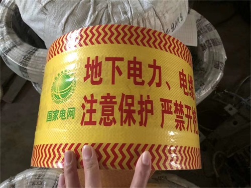燃氣標志樁如何選能做好燃氣管道的“保護傘”？