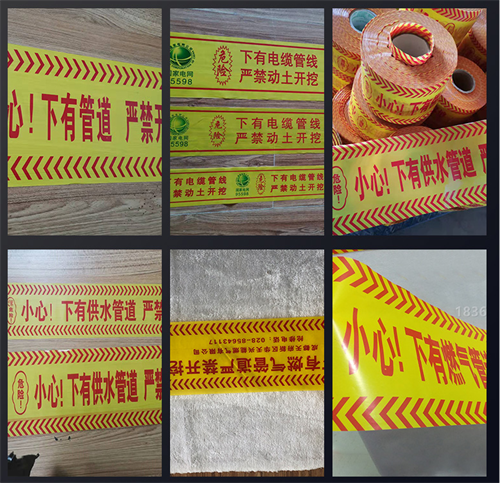 地埋管道示蹤線(xiàn)的安裝要注意管道狀況