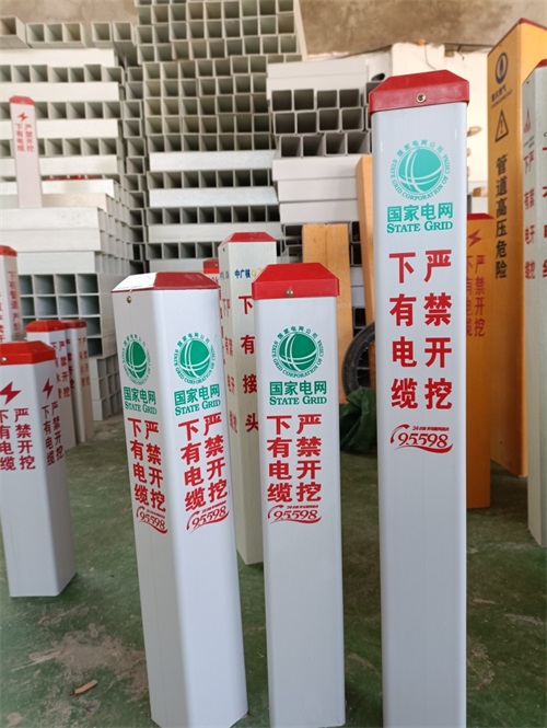 公路標志樁為什么比較受歡迎？