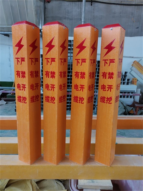 標志樁的在實(shí)際使用中的重要作用！